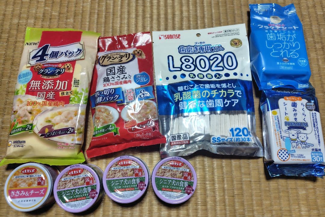 わんこのヘルシー食卓 ＋α