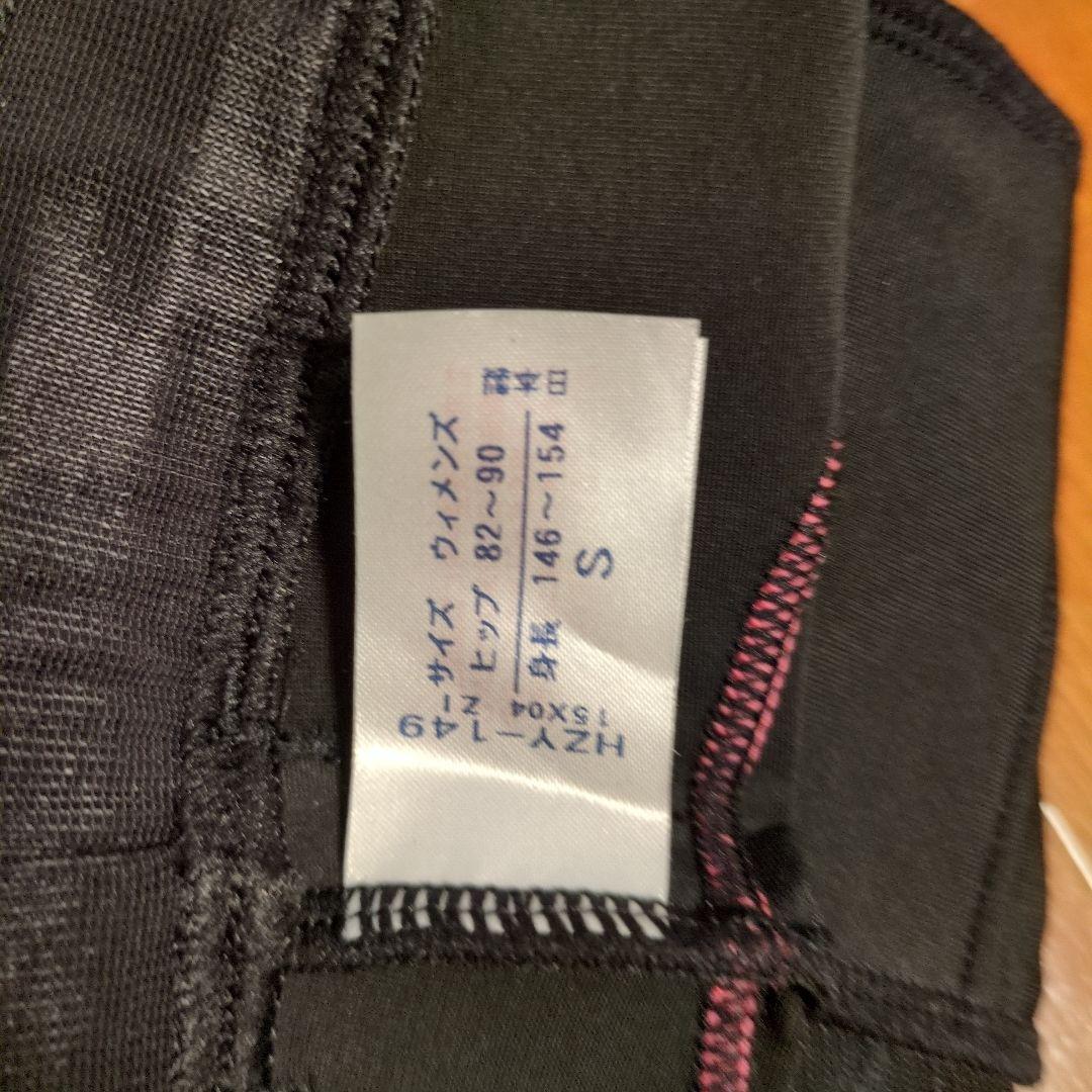 グラフィックデザインタイツ ブラック/マルチカラー