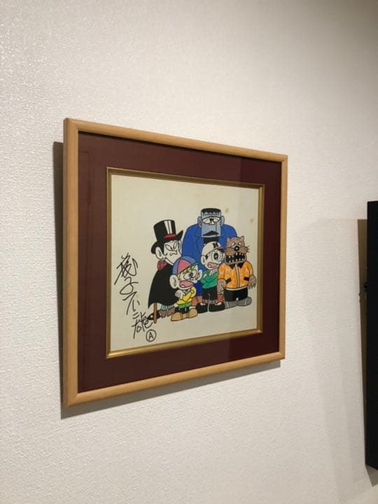 藤子不二雄A サイン色紙　怪物君