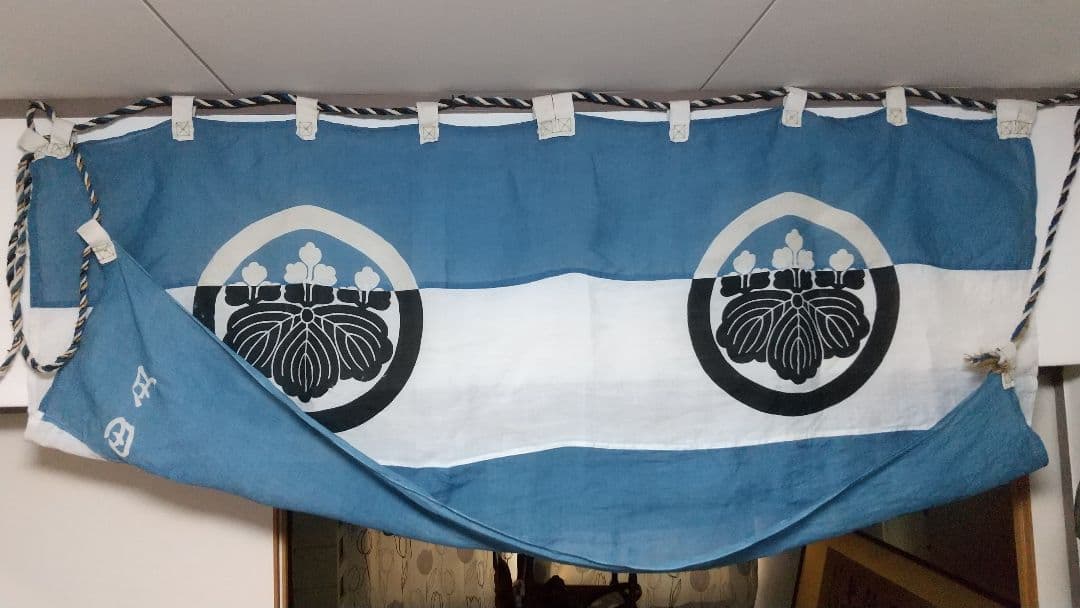 麻地・桐紋・陣幕・３枚