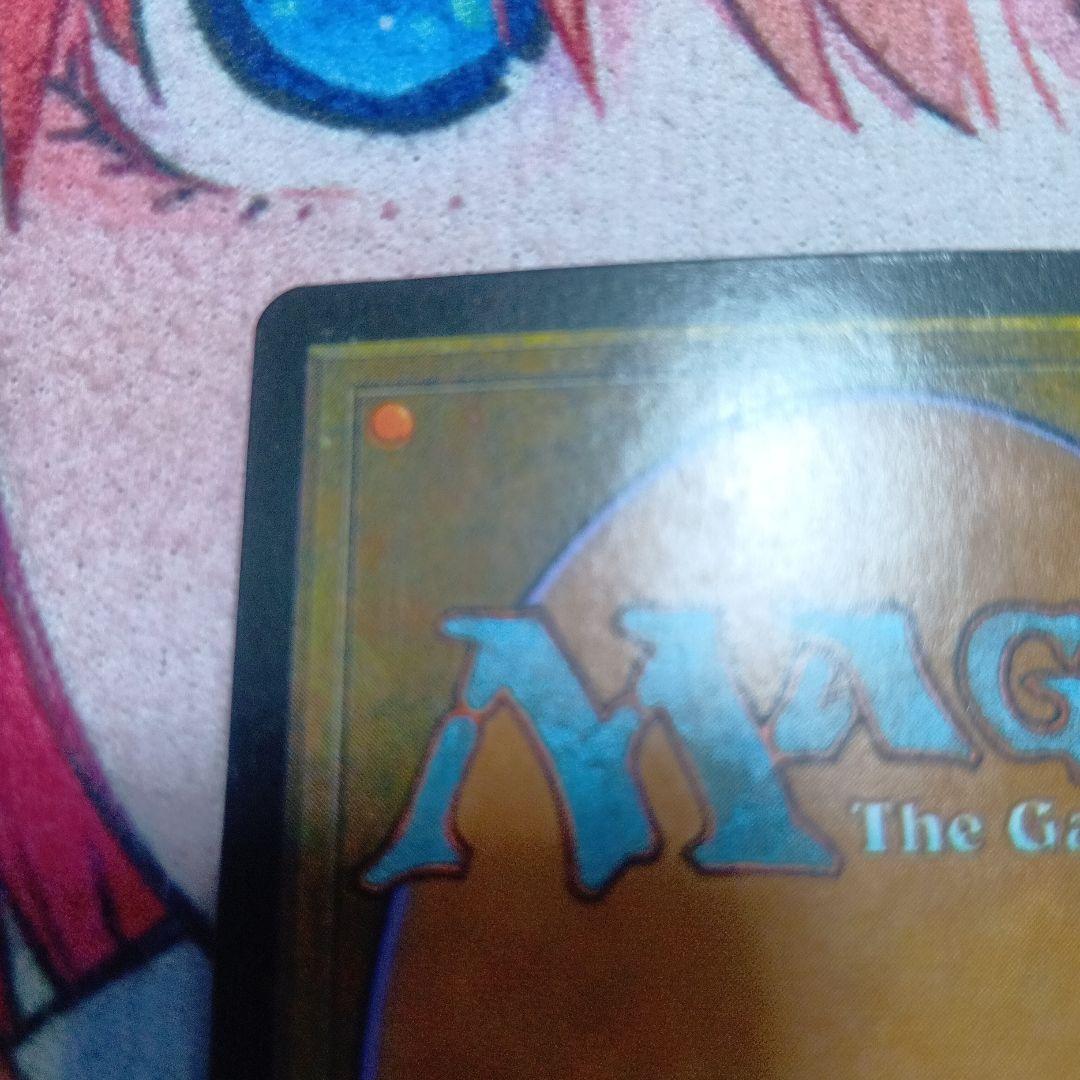 カテラン組合の首領　日本語　FOIL