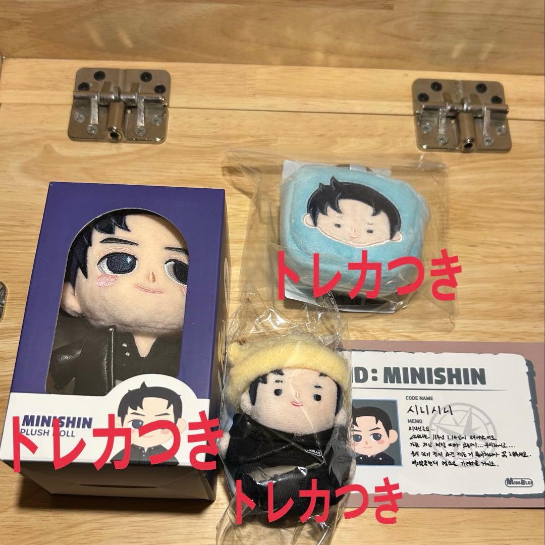 CNBLUE MINIBLUE ジョンシン ぬいぐるみ キーホルダー セット