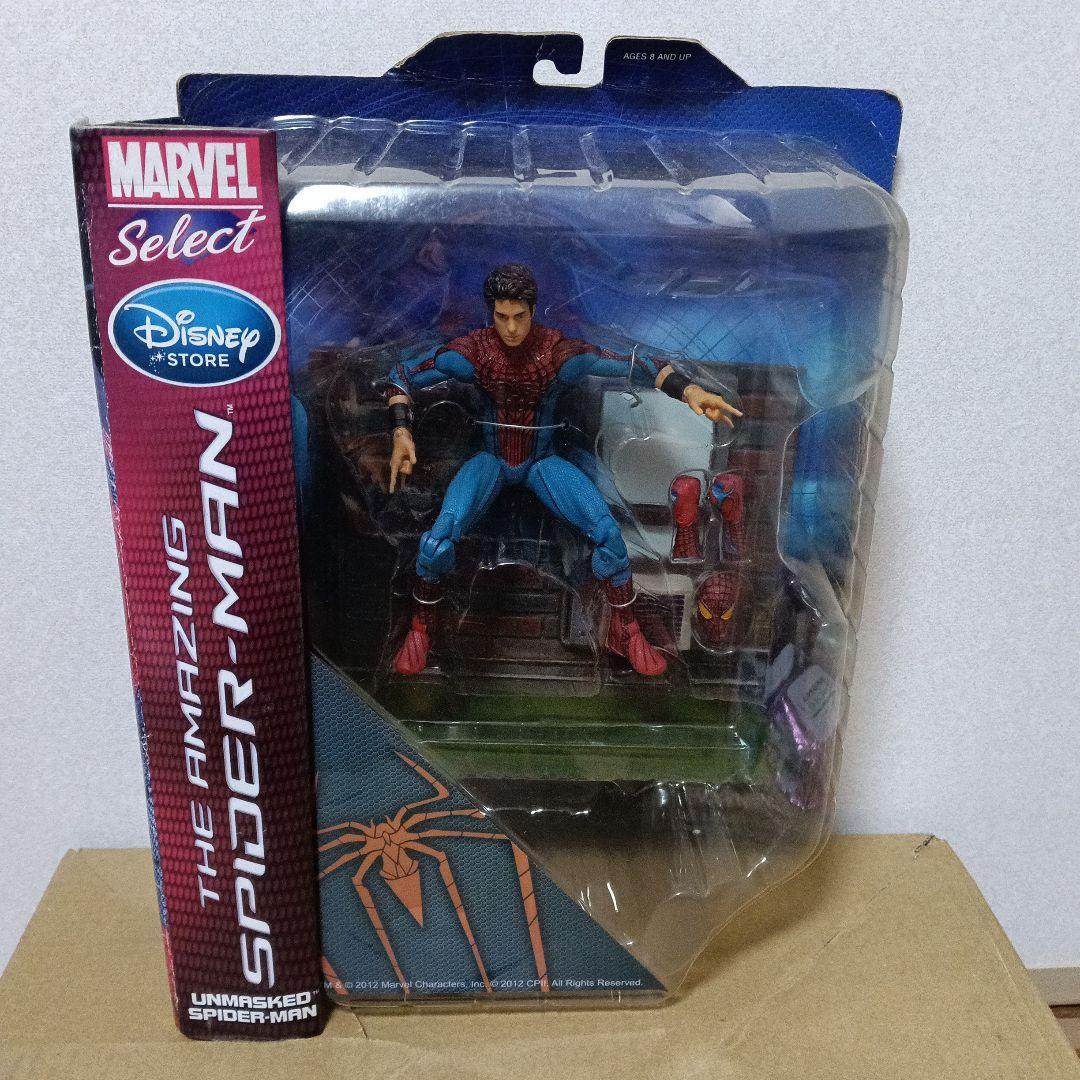 マーベルセレクト アメイジング・スパイダーマン