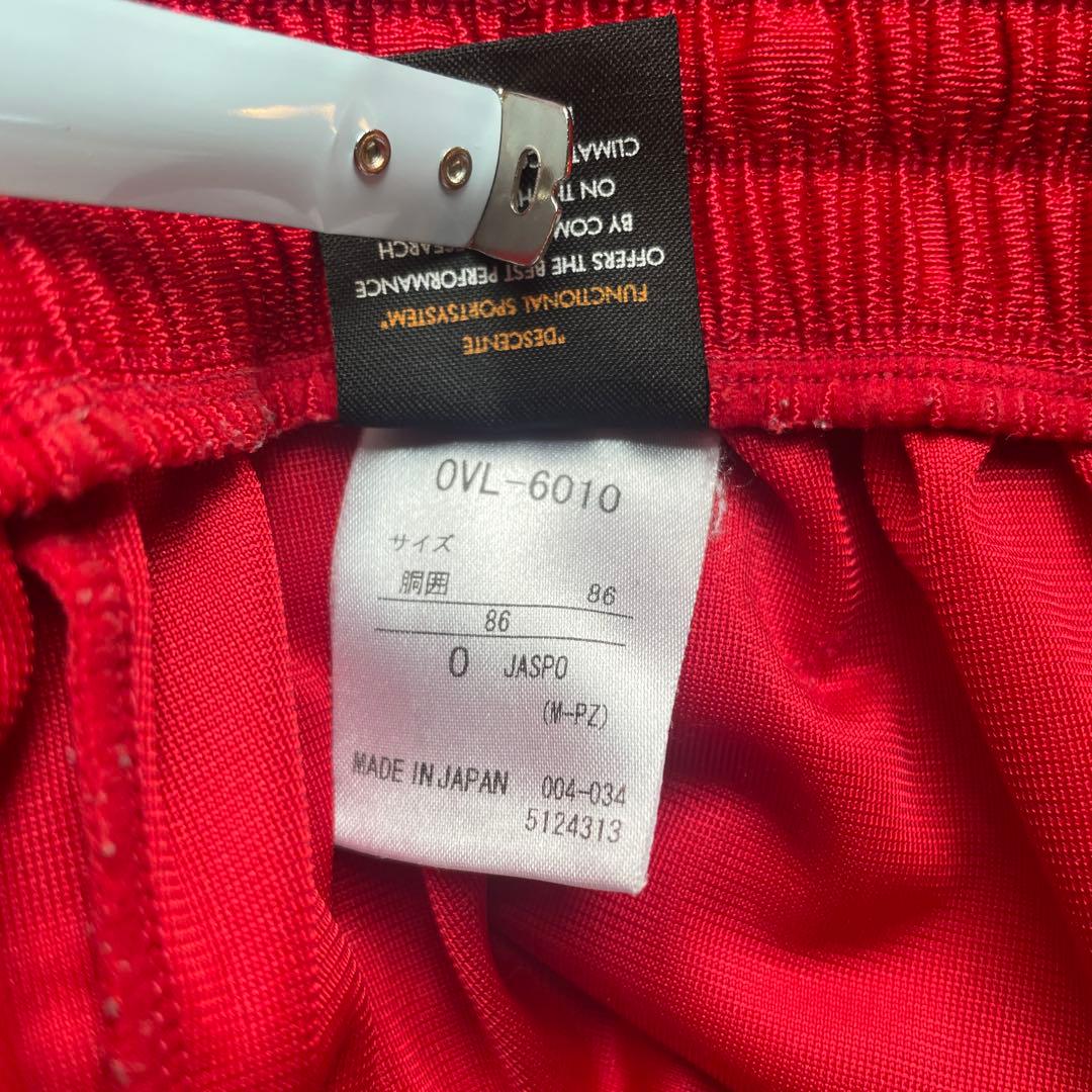 452 デサント　バレーボール　ゲームパンツ　ハーフパンツ　ショートパンツ