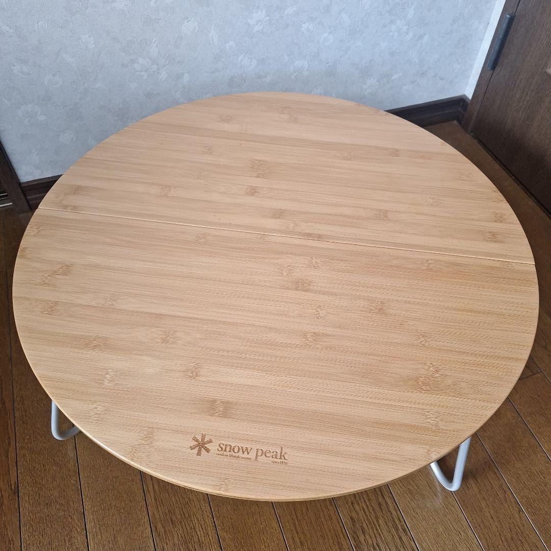 ワンアクションちゃぶ台　竹　M