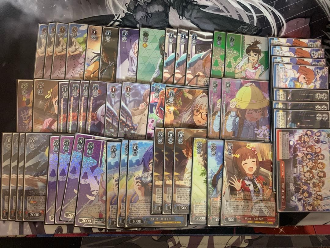 アイドルマスター マスピ デッキ