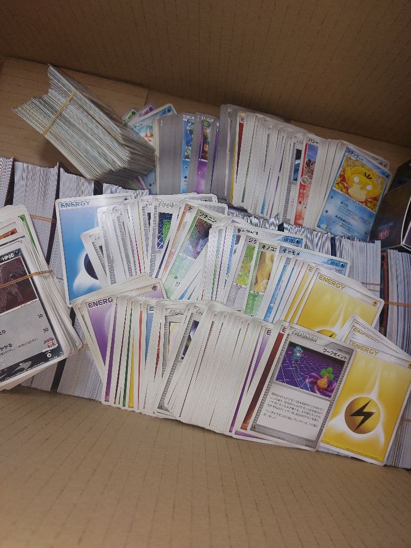 トレカ類約13kg まとめ　ポケモンカード　遊戯王 　カードダス　等