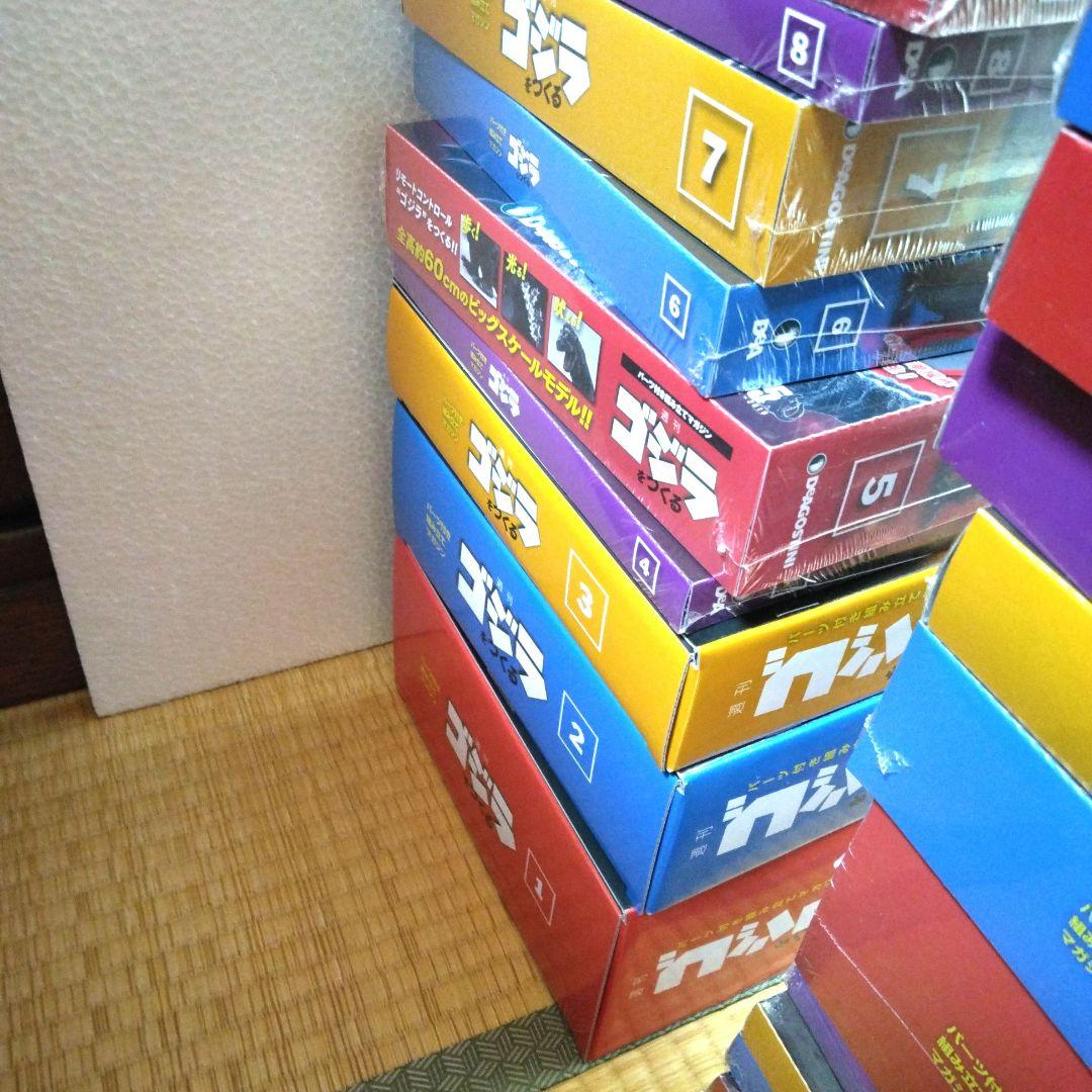 デアゴスティーニ 　週刊ゴジラをつくる 　1号～100号　新品　未開封　全数