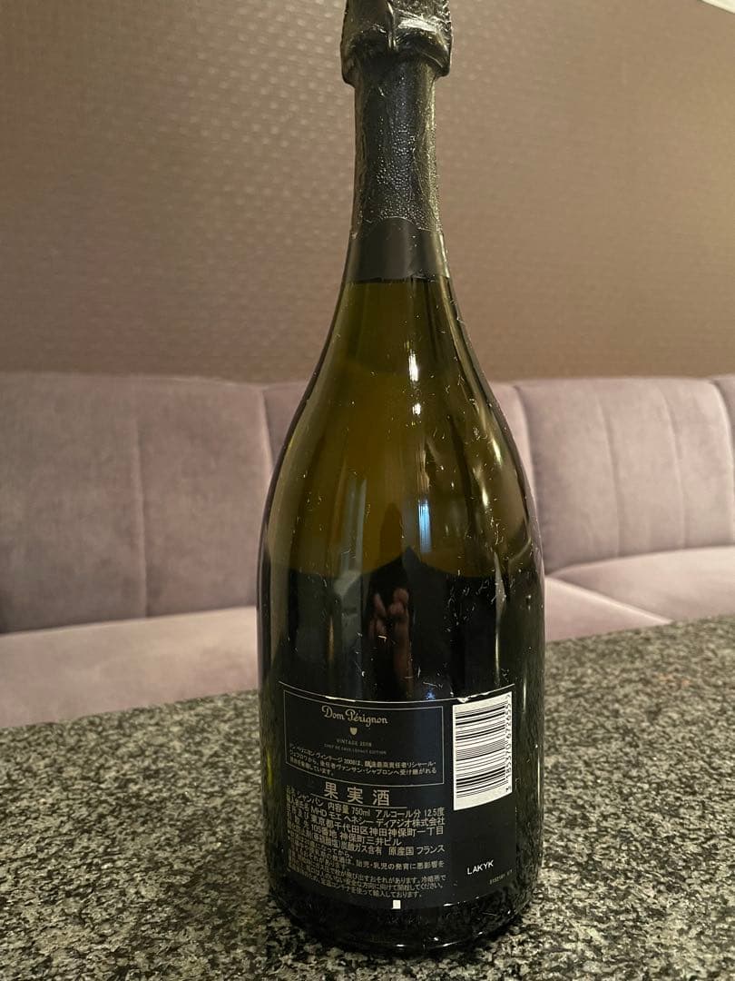 ドン・ペリニョン 2008 レガシーエディション 750ml