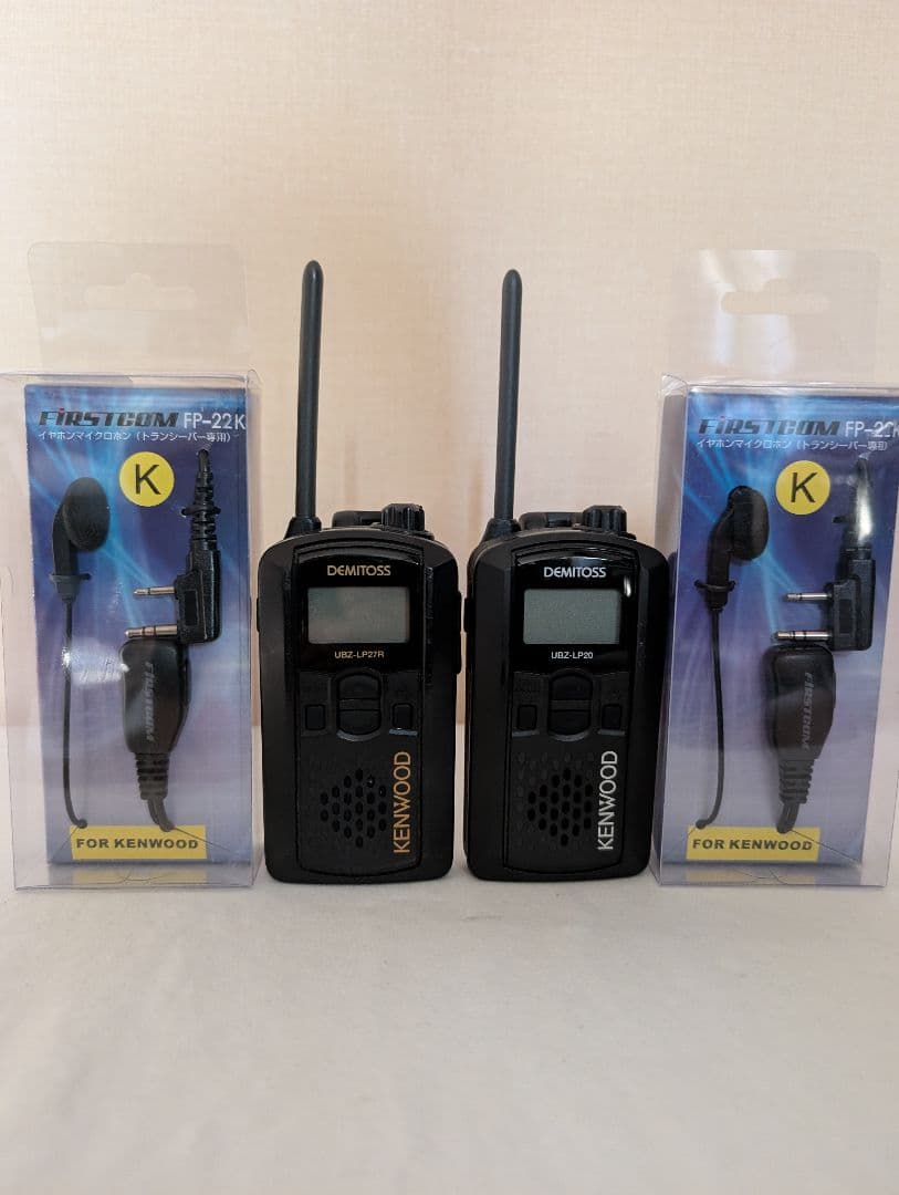 ケンウッド 特定小電力トランシーバー UBZ−LP20 UBZ−LP27Rセット