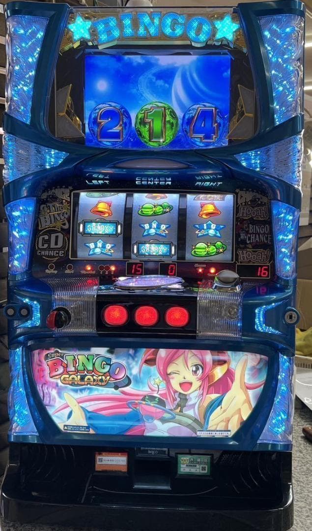 【パチスロ実機】ベルコ★スーパービンゴギャラクシー 【不要機付】