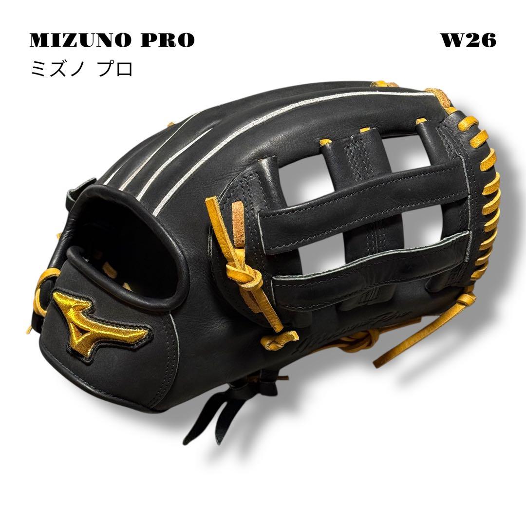 人気品！ MIZUNO PRO ミズノ プロ グローブ グラブ 軟式 内野手 黒