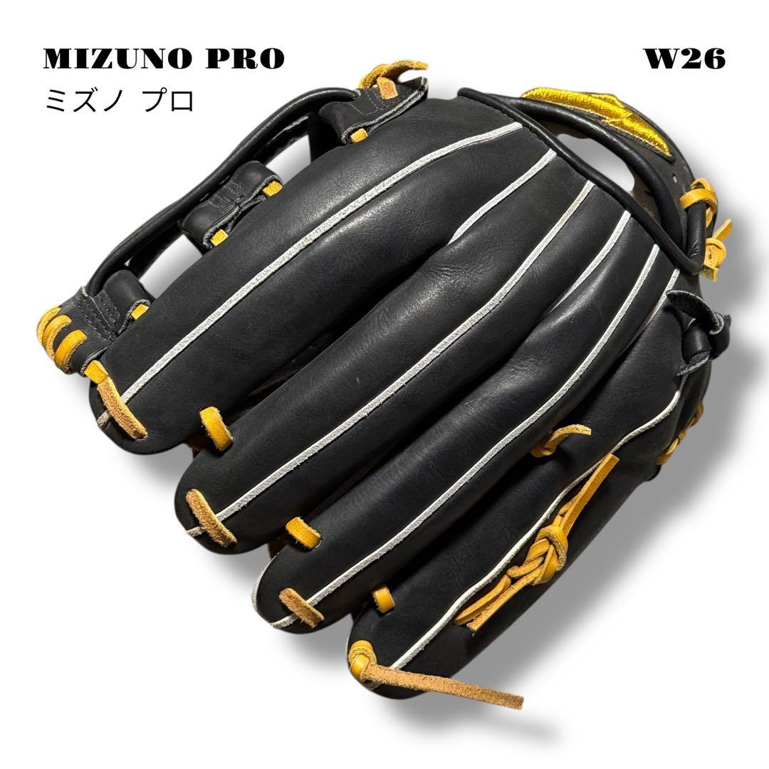 人気品！ MIZUNO PRO ミズノ プロ グローブ グラブ 軟式 内野手 黒