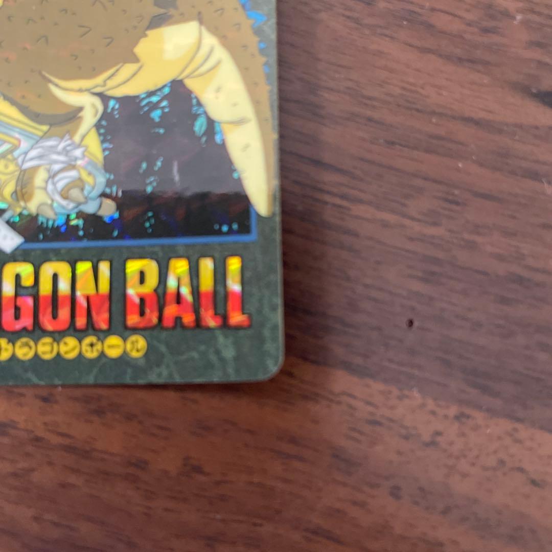 【超希少】ドラゴンボール ビジュアルアドベンチャー カード　④森の中での出来事