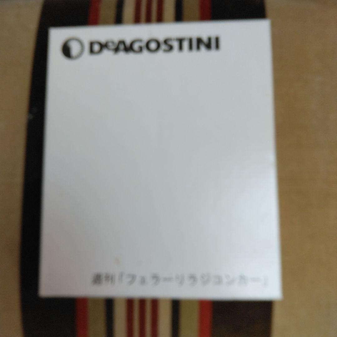 デアゴスティーニ　フェラーリ　F2004　全１００巻　バインダー・タイヤ・１号