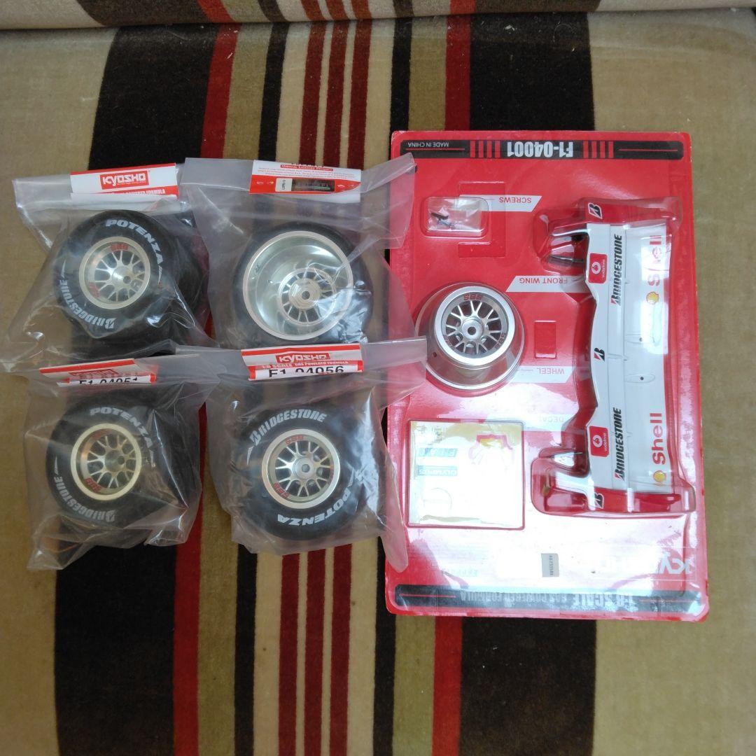 デアゴスティーニ　フェラーリ　F2004　全１００巻　バインダー・タイヤ・１号