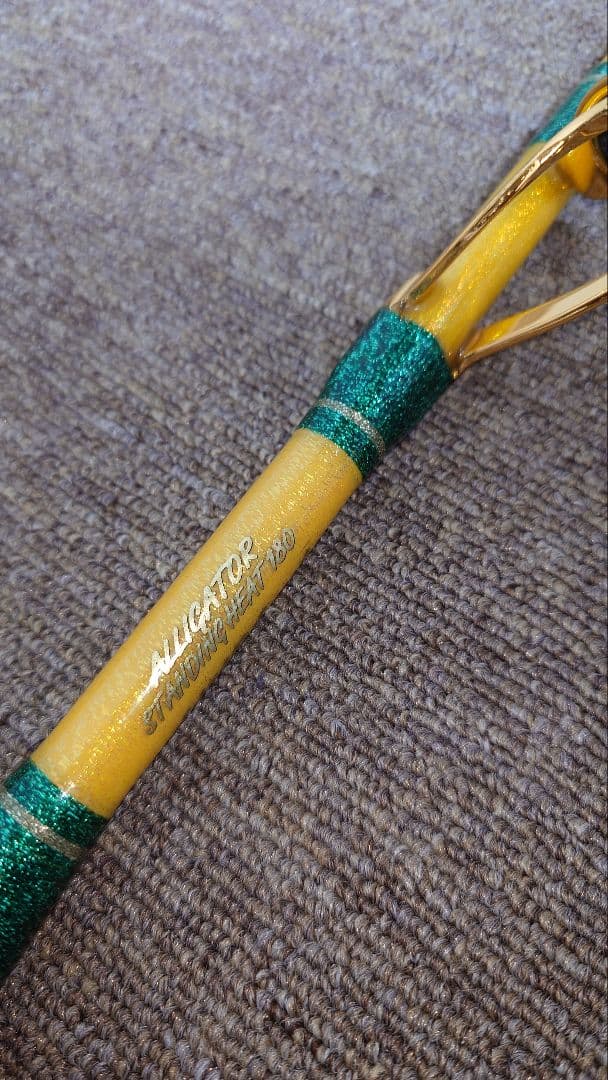 アリゲーター スタンディングヒート180