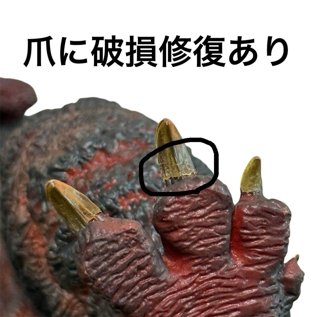 【破損修復あり】一番くじ シンゴジラ 酒井ゆうじ フィギュア A賞 2016