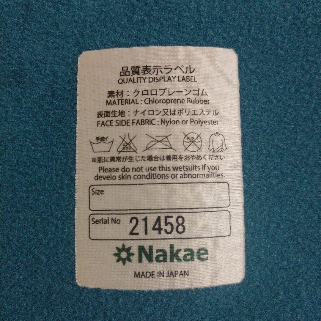 4DIMENSIONS セミドライ 5/3mm 裏起毛