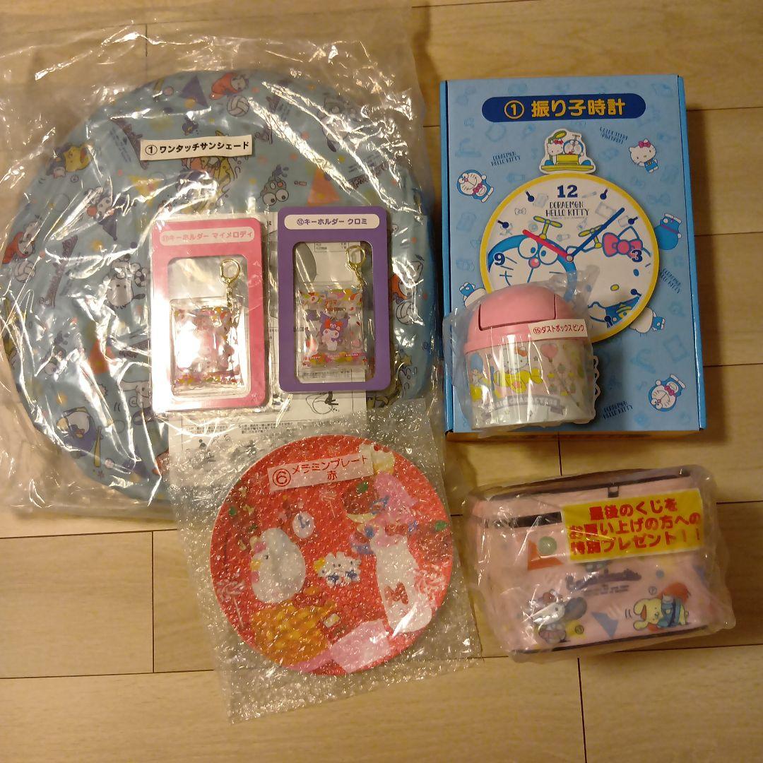 サンリオ当たりくじ景品　8点まとめ売りです。
