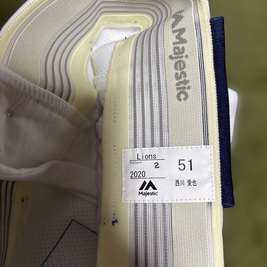 西武ライオンズユニフォーム　西川愛也支給品