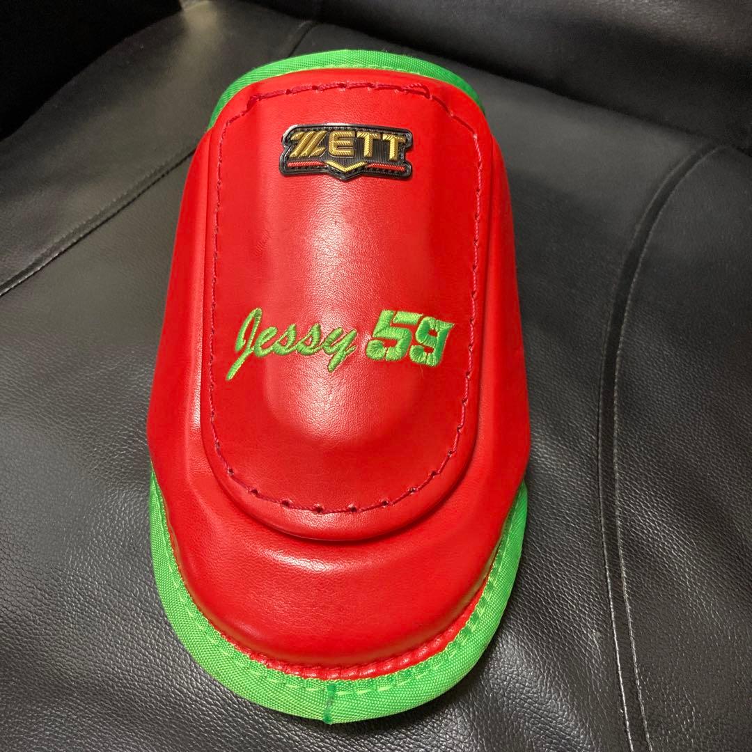 プロ野球選手　水谷瞬　支給品　エルボーガード