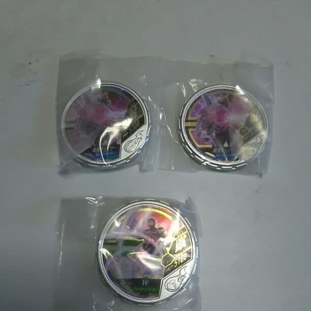 仮面ライダーブットバソウル激08