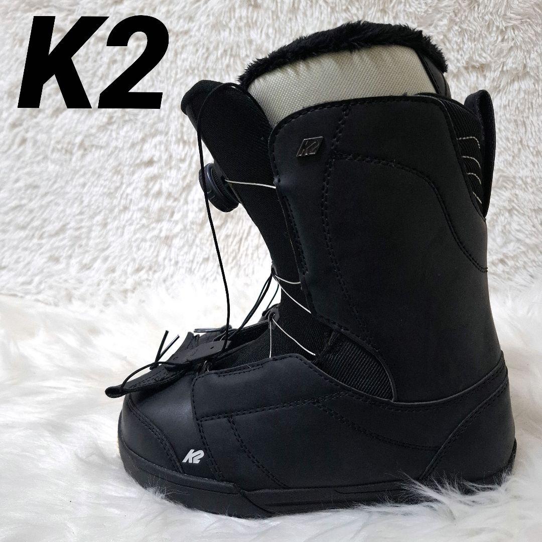 【美品】K2 レディース BOA スノーボード ブーツ HAVEN