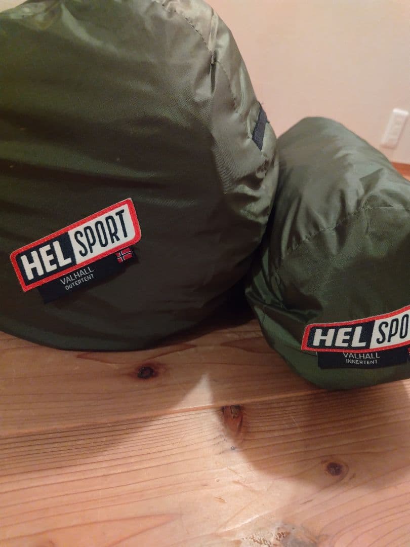 HELSPORT VALHALL ヘルスポート　バルホール　インナーテント付き