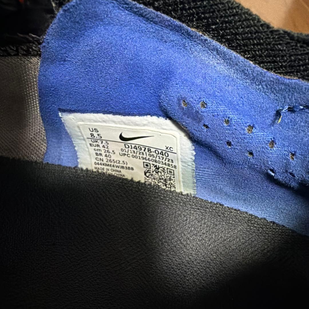 マーキュリアルヴェイパー15