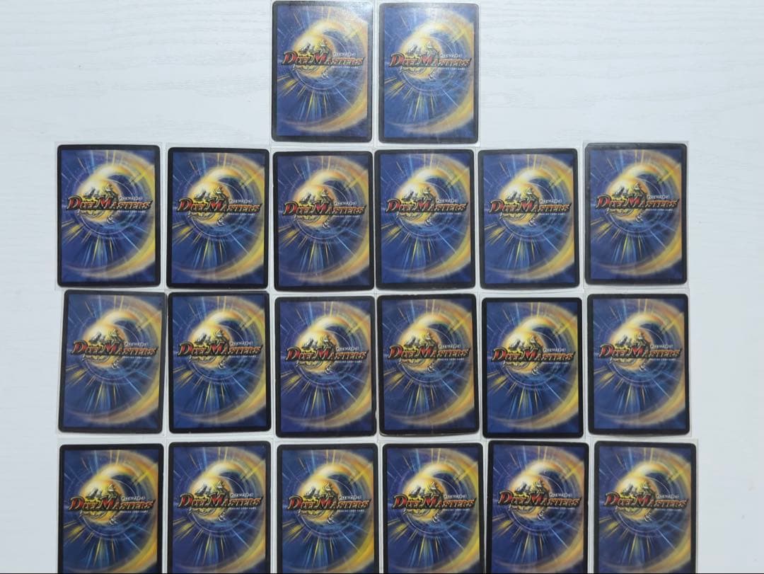 初期 デュエルマスターズカード 20枚セット