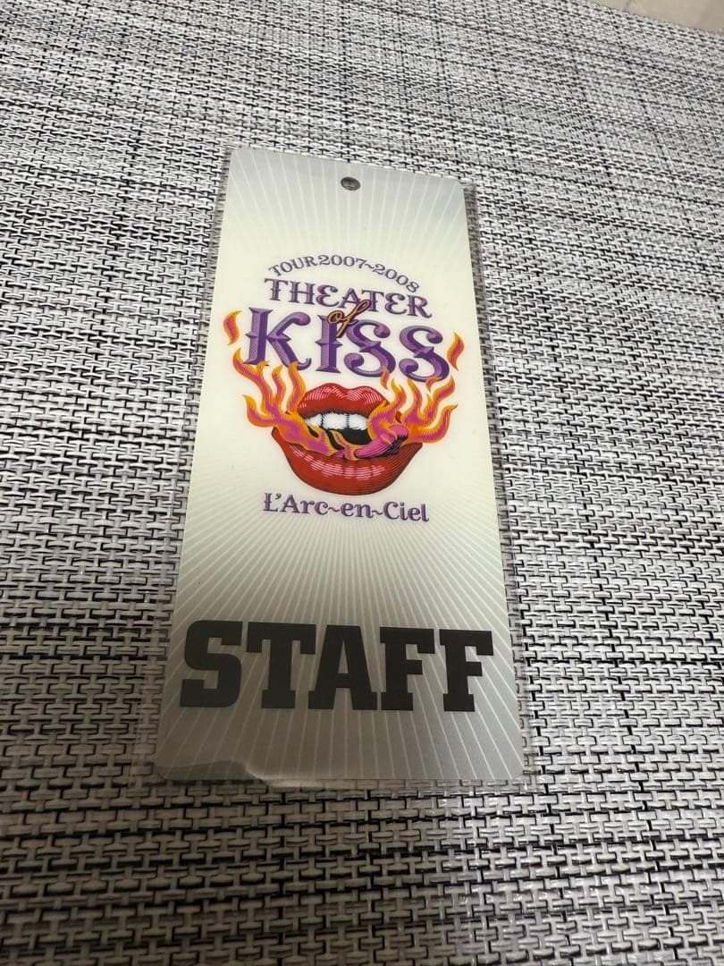 スタッフパス THEATER KISS 07-08 ラルク L'Arc