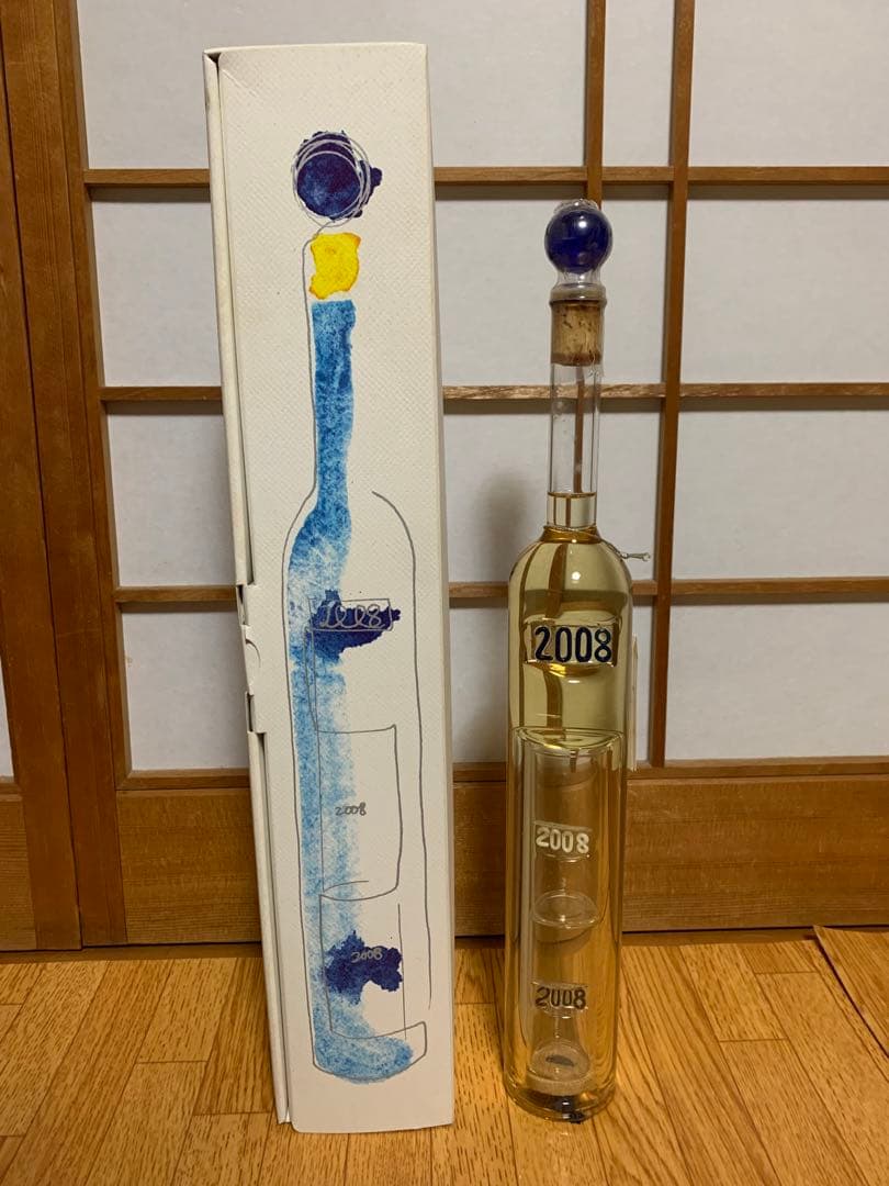 未開封　満寿泉　干支ボトルなど8本