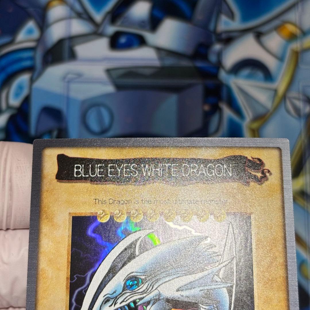 【美品-極美品】遊戯王 バンダイ　青眼の白龍　カードダス　東映　1998年　英語