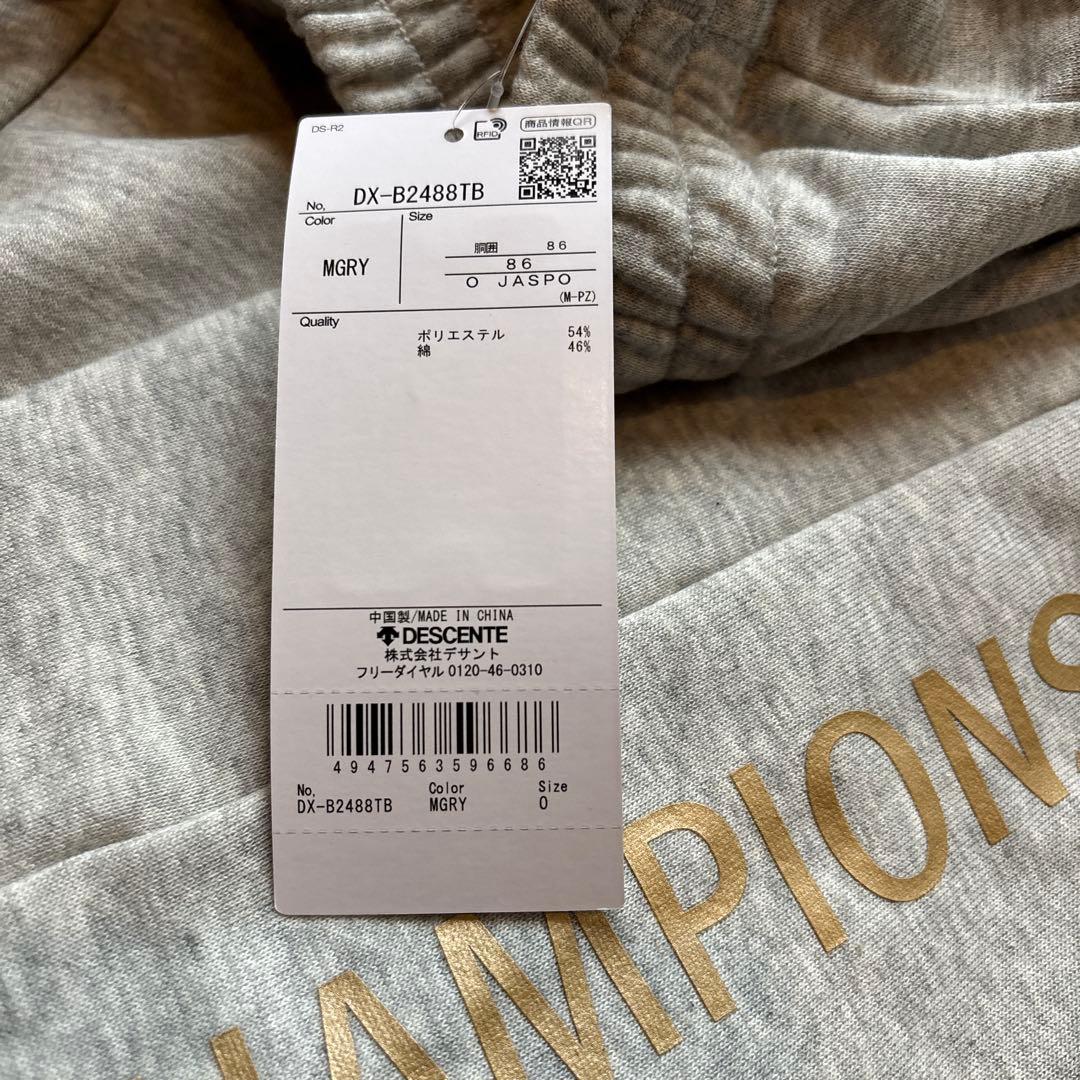 All JAPAN大会記念パンツ O