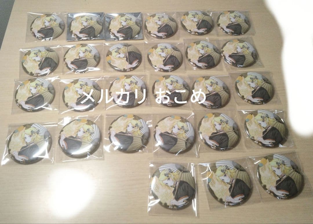 鏡音リン New Year SHOP 2024 缶バッジ セット 正月