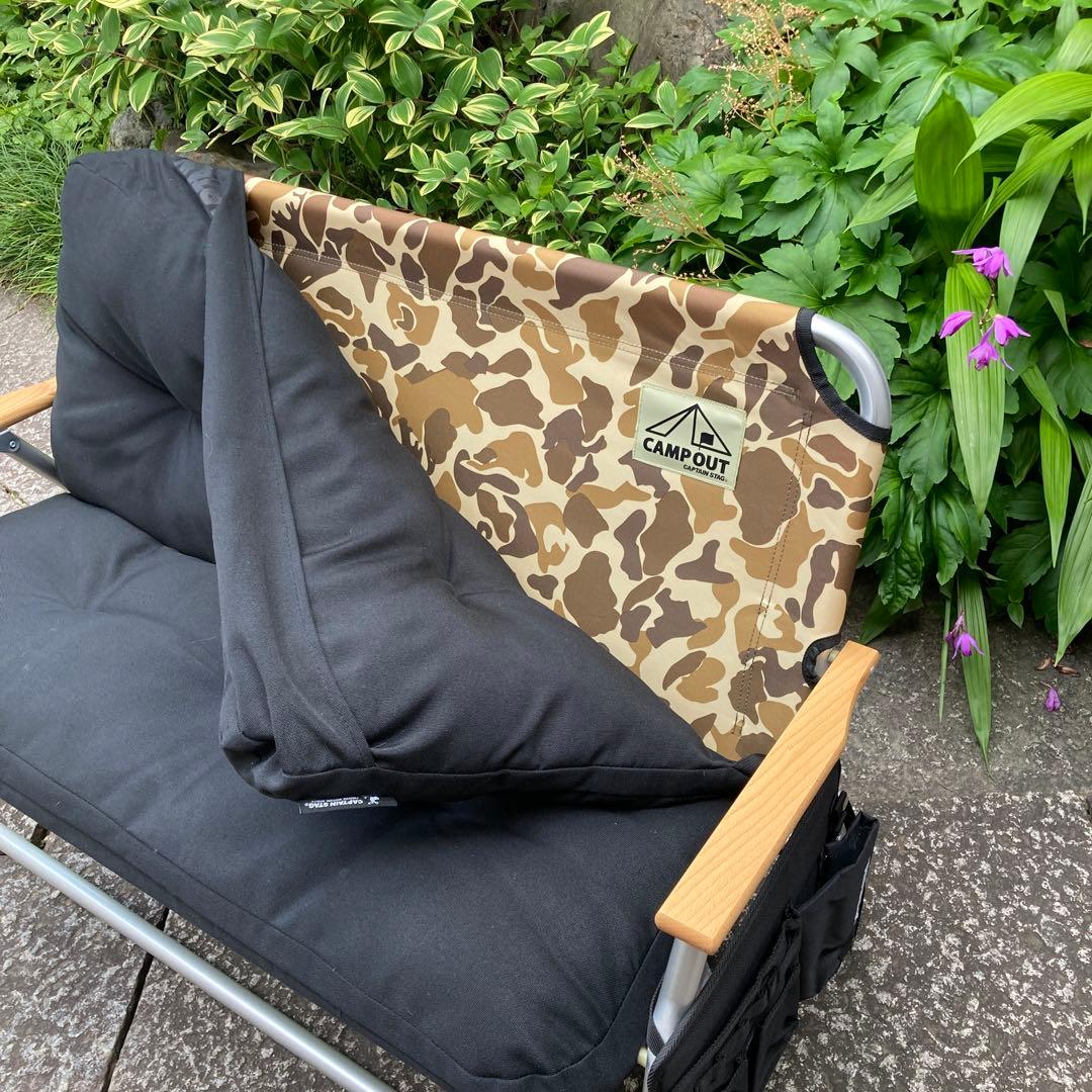 キャプテンスタッグ ベンチ カモ 迷彩 クッション サイドポケット セット