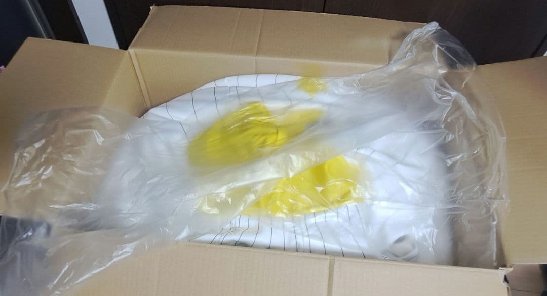 【日清×阪神タイガース】着るビーズクッションLサイズ