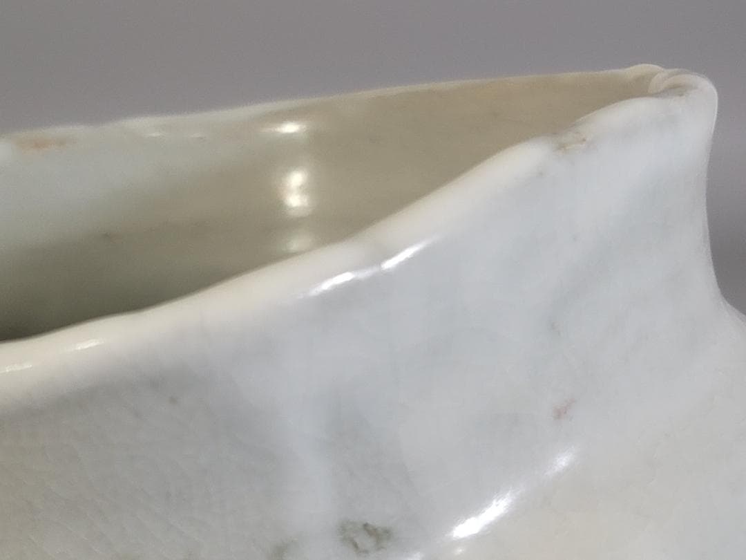 葦草文 壷 魯山人先生作 書付 美品 古美術