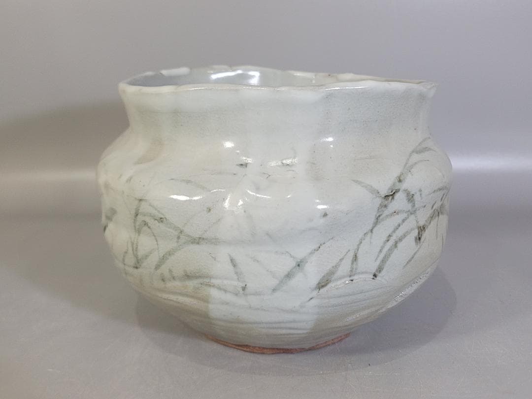 葦草文 壷 魯山人先生作 書付 美品 古美術