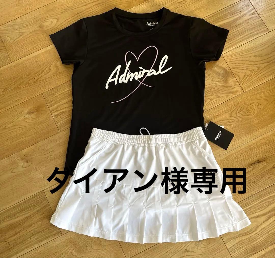 アドミラルadmiral♡【新品タグ付き】ミニマムプリーツスコートLL