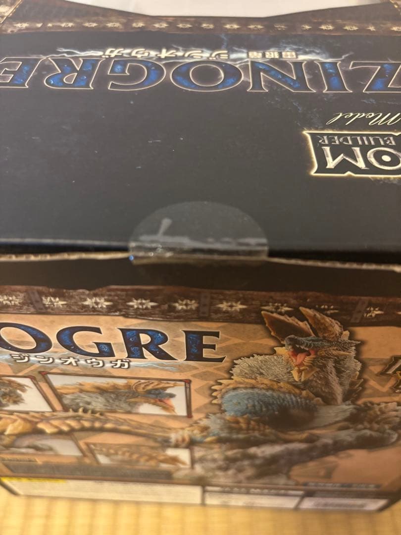 未開封品　ジンオウガ亜種　CFBクリエイターズモデル モンスターハンタ