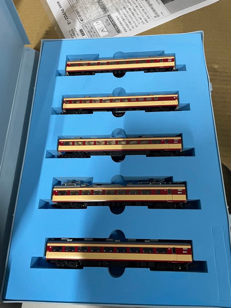 マイクロエース Nゲージ 485系-1000 特急つばさ増結5両セットA2888