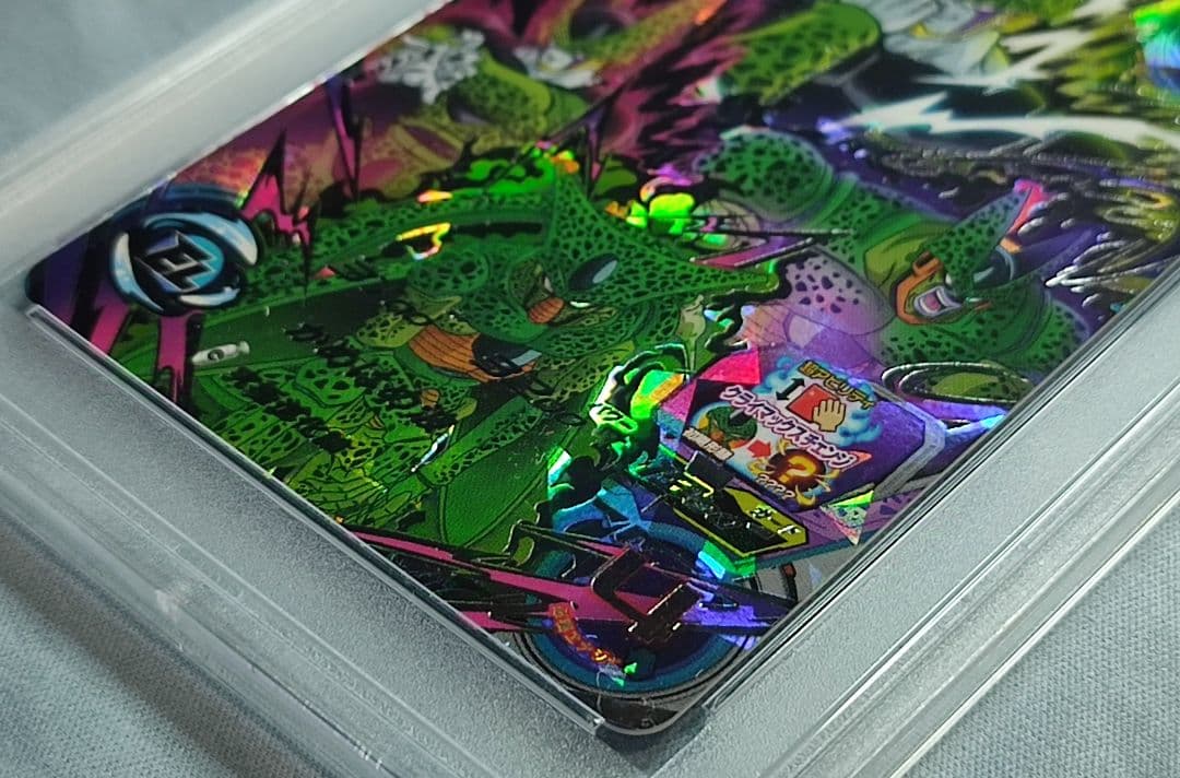 PSA10 SDBH UGM2-SEC3 セル