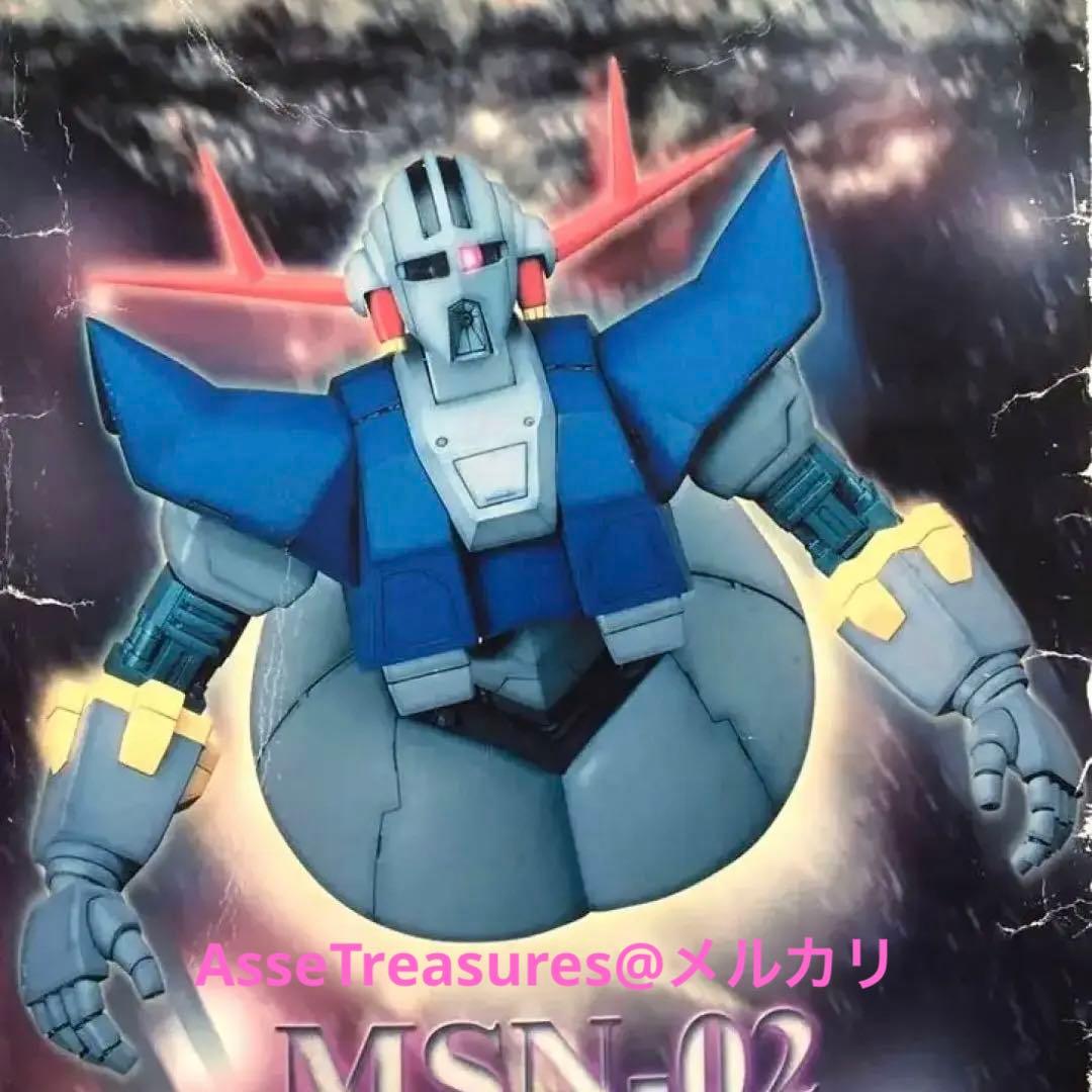 B-Club 1/100 ジオング ガレージキット 未組立品 バンダイ