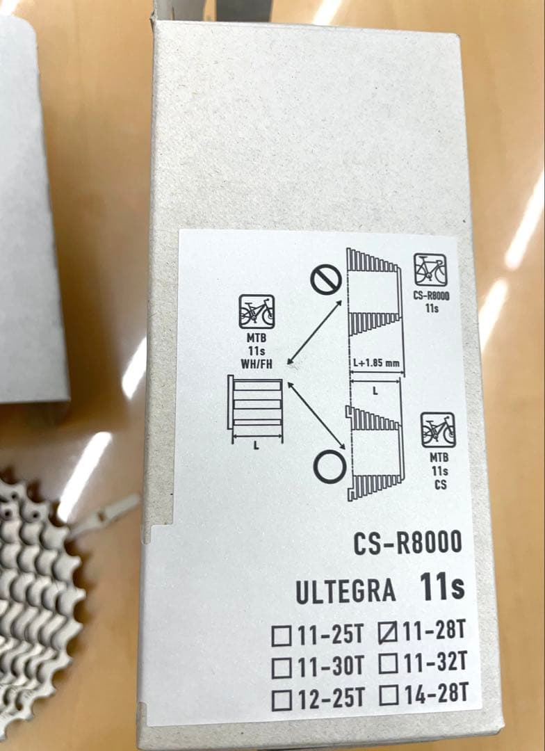 SHIMANO ULTEGRA CS-R8000 11sスプロケット11-28T