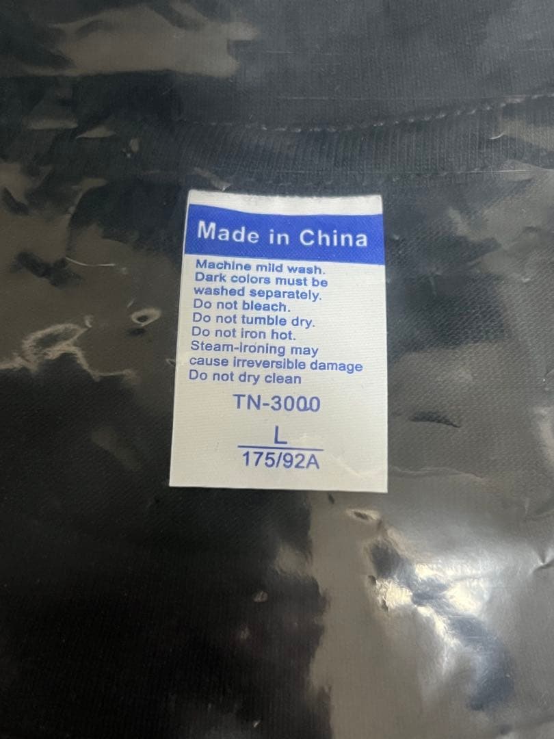 human instrumentality project Tシャツ Lサイズ