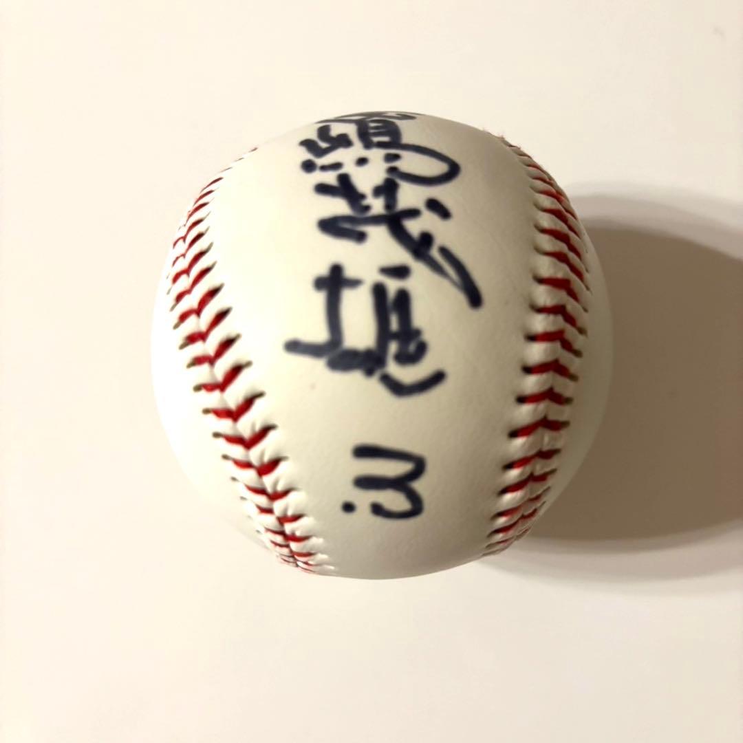 長嶋茂雄　直筆サインボール　読売ジャイアンツ