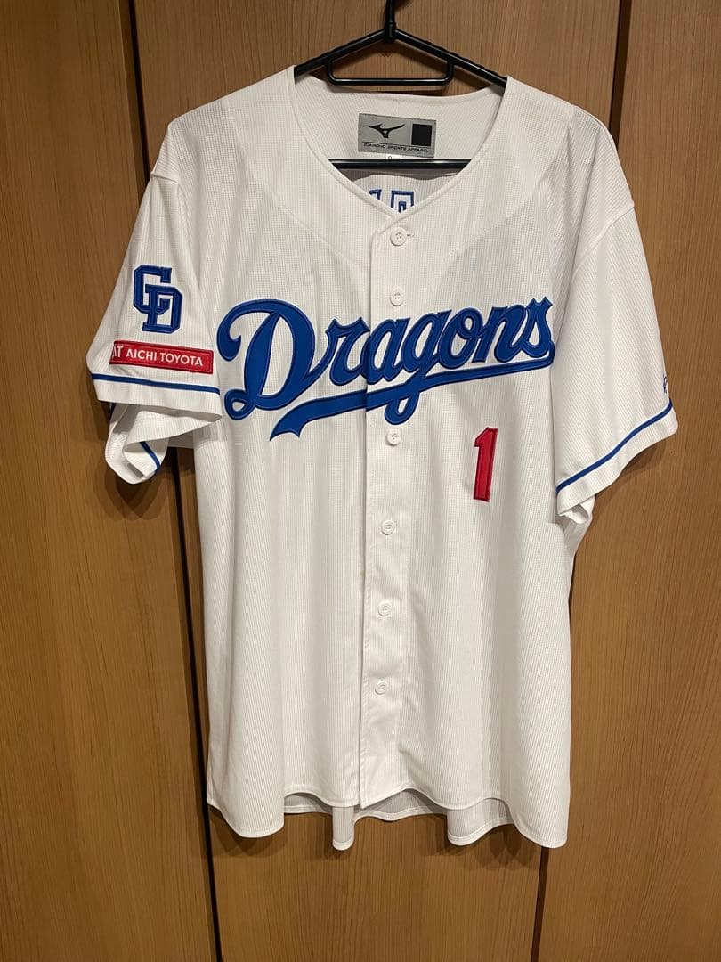 中日ドラゴンズ岡林ユニフォーム