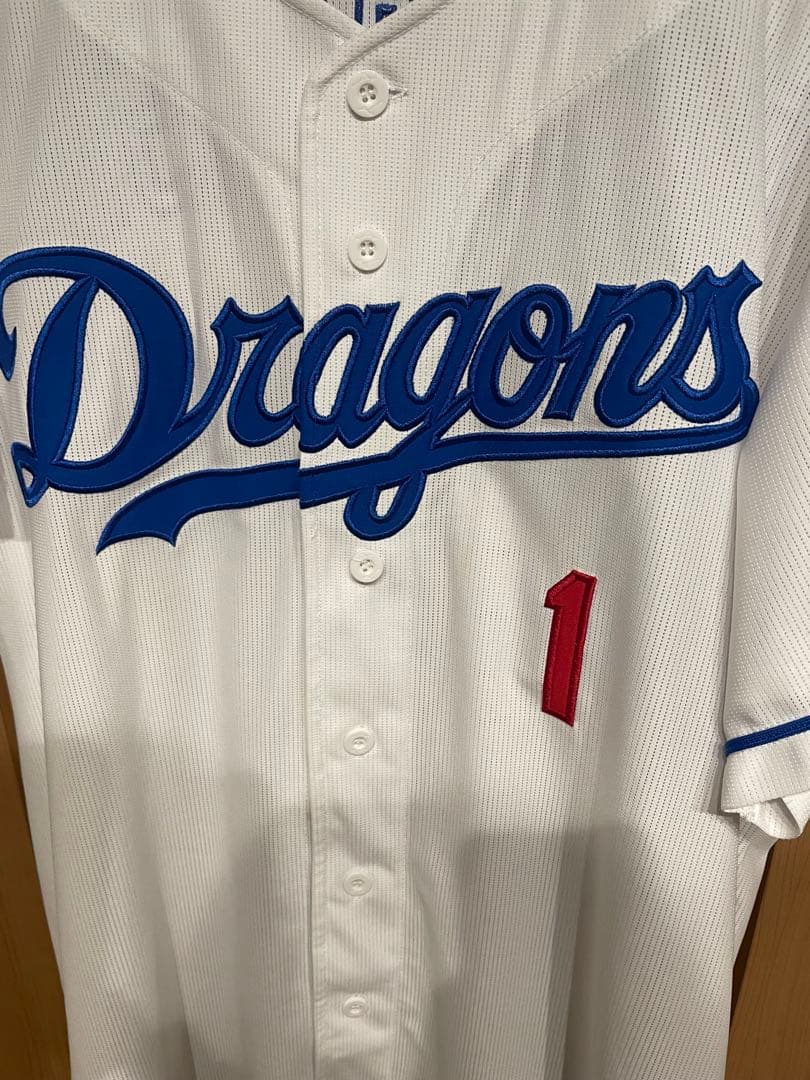 中日ドラゴンズ岡林ユニフォーム